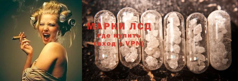 ЛСД экстази ecstasy  гидра ТОР  Миллерово 